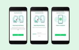 WhatsApp将允许在iOS和Android设备之间传输聊天记录