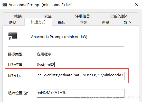 在vscode中启动conda虚拟环境的思路详解