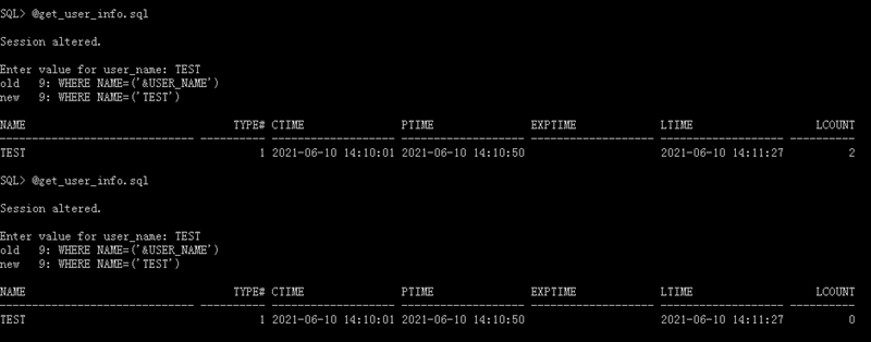 ORACLE查看当前账号的相关信息