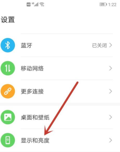 光遇怎么挂机不掉线？光遇挂机睡觉教程