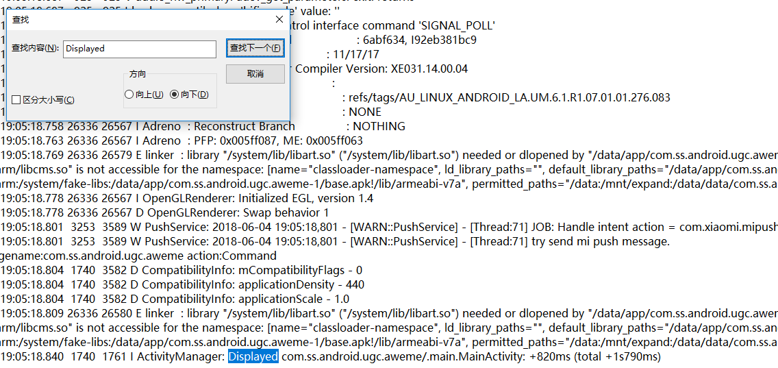 详解使用python爬取抖音app视频(appium可以操控手机)