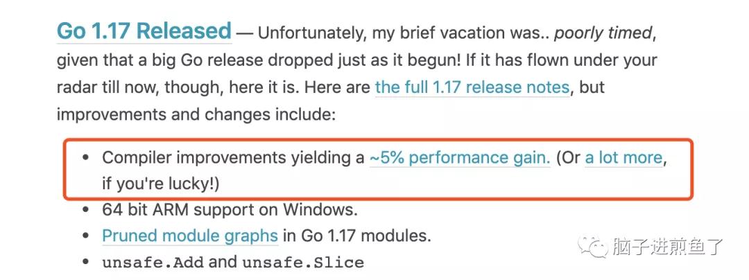 Go1.17 新特性，凭什么提速 5~10%？