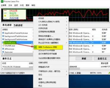 Win10锁屏用户被锁定无法登陆怎么办？