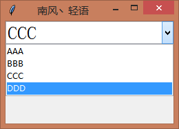 Python tkinter之ComboBox(下拉框)的使用简介