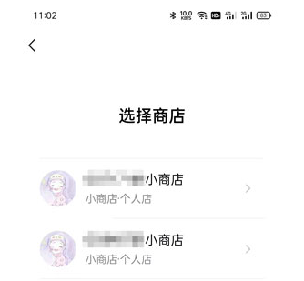 视频号怎么开通橱窗？视频号橱窗怎么添加商品？