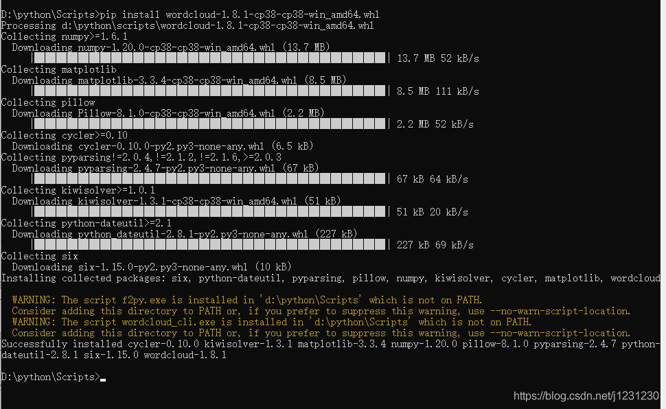 Python将QQ聊天记录生成词云的示例代码