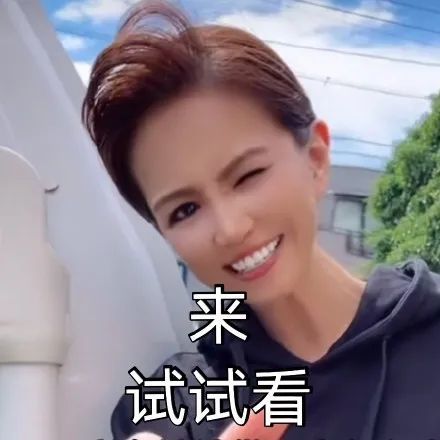 美有姬为什么突然火了?美有姬多少岁了?重太美雪简介个人资料