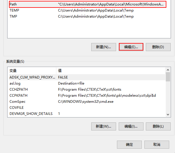 用pip给python安装matplotlib库的详细教程