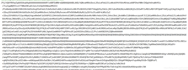 关于JAVA11中图片与BASE64相互转换的实现