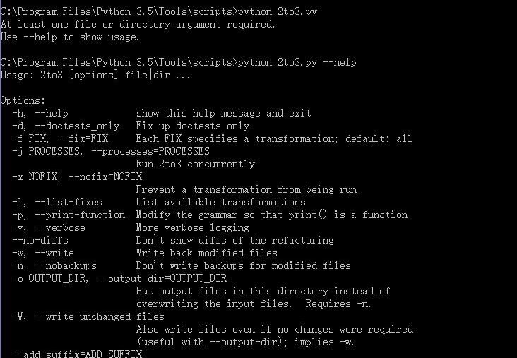 Python3自带工具2to3.py 转换 Python2.x 代码到Python3的操作