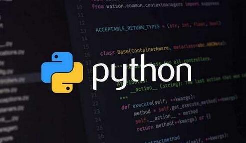 Python如何在字符串中添加变量数据（程序进一步完善）