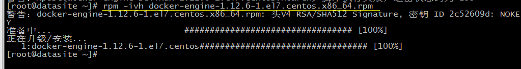 使用rpm安装指定版本docker(1.12.6)的详细步骤