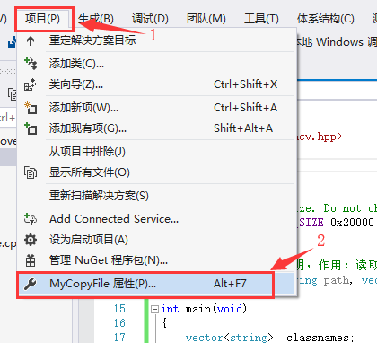 C++中CopyFile和MoveFile函数使用区别的示例分析