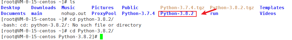 CentOS中安装python3.8.2的详细教程