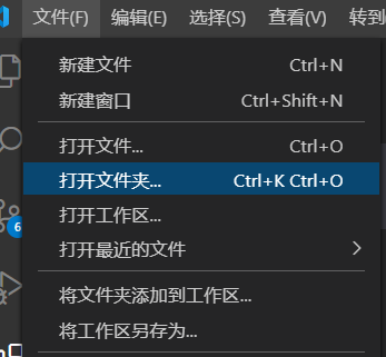 如何使用VSCode配置Rust开发环境(Rust新手教程)