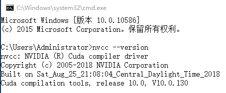 win10+VS2017+Cuda10.0环境配置详解