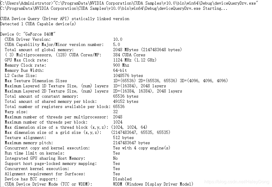 win10+VS2017+Cuda10.0环境配置详解