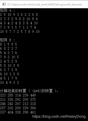 win10+VS2017+Cuda10.0环境配置详解