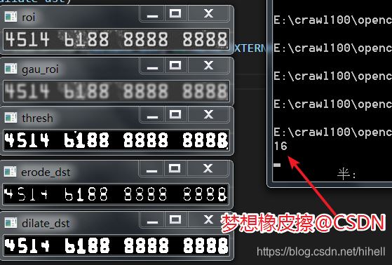 Python OpenCV招商银行信用卡卡号识别的方法