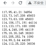 超简单的scrapy实现ip动态代理与更换ip的方法实现