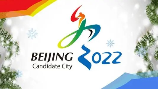 2022年北京冬奥会门票怎么买？2022年冬奥会门票价格一览表