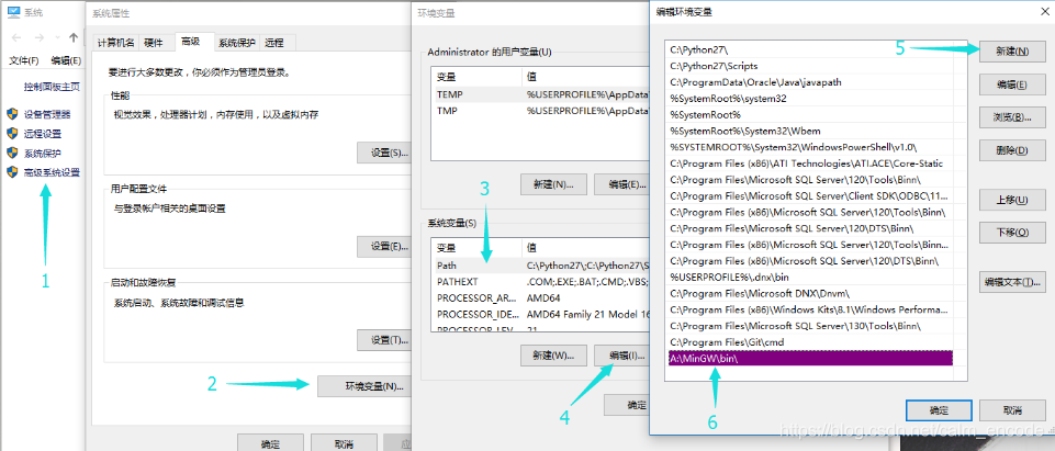 使用MinGW使Windows通过gcc实现C或C++程序本地编译执行的方法