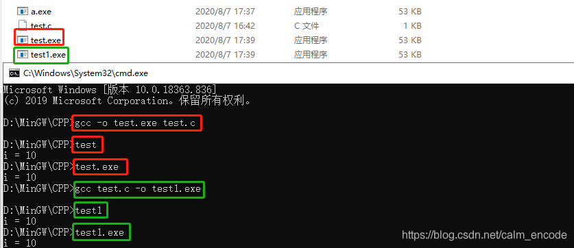 使用MinGW使Windows通过gcc实现C或C++程序本地编译执行的方法