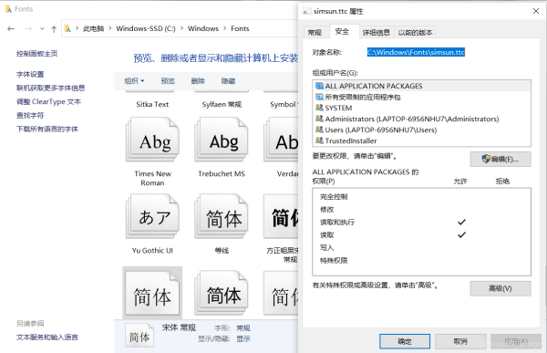 python爬虫之你好,李焕英电影票房数据分析