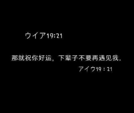 想分手却又舍不得的句子 舍不得分手的伤感文案