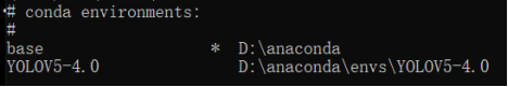 win10+anaconda安装yolov5的方法及问题解决方案