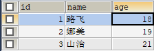 Python基础之操作MySQL数据库