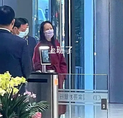 重回华为工作孟晚舟发表感言 孟晚舟返工现场员工高呼女神