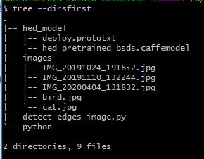 使用Python中OpenCV和深度学习进行全面嵌套边缘检测