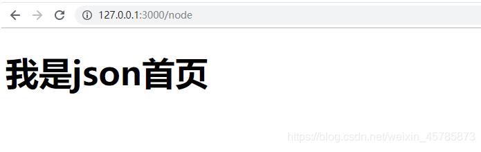 node.js通过url读取文件