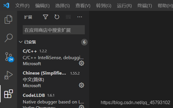 Visual Studio Code上添加小程序自动补全插件的操作方法