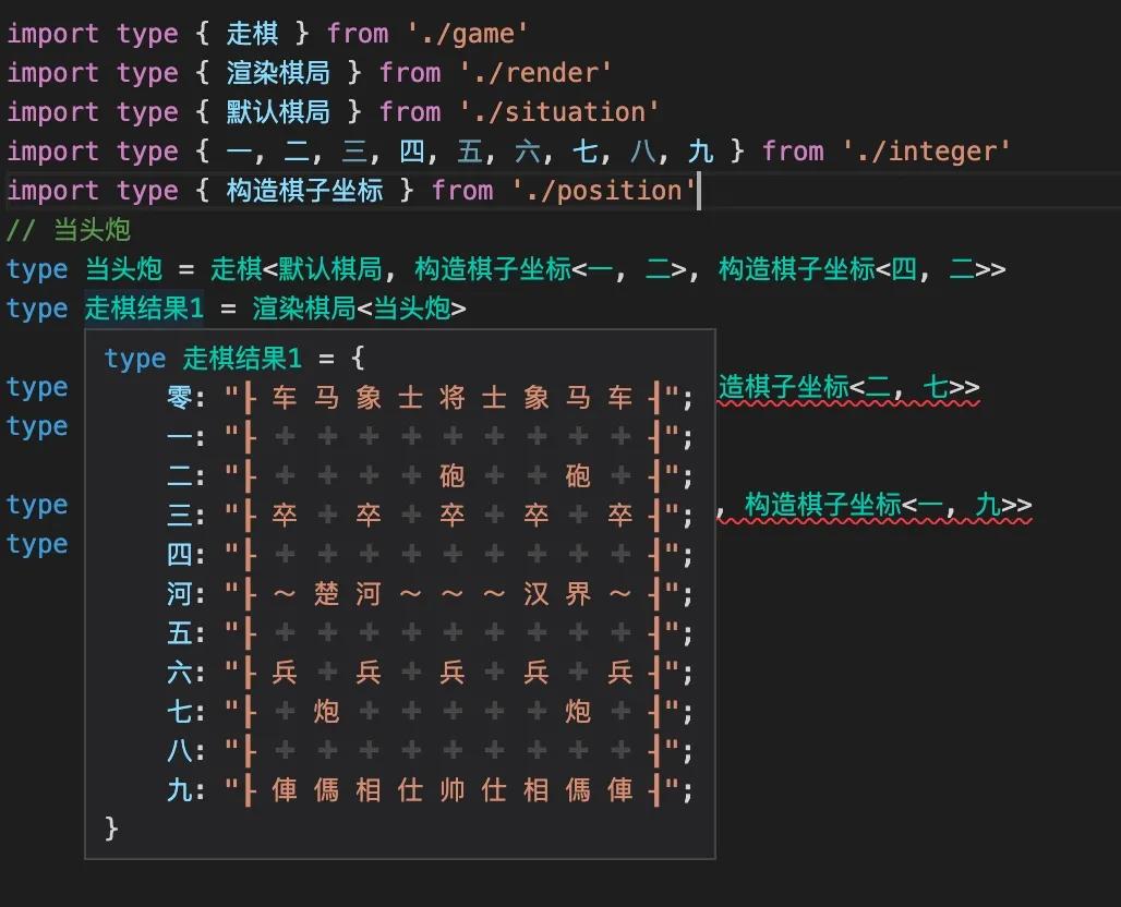 用 TypeScript 实现斐波那契数列