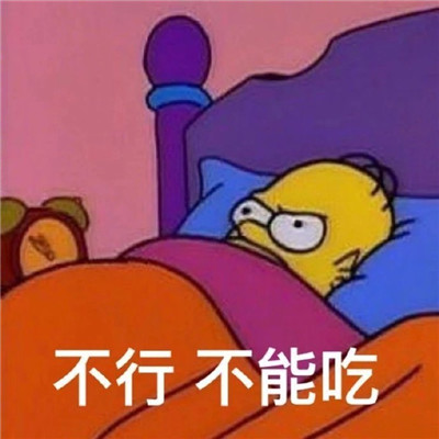 超级有趣味的热门聊天表情 我不是很懂但是大为震惊