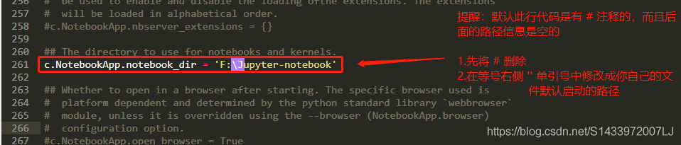 Jupyter notebook 更改文件打开的默认路径操作