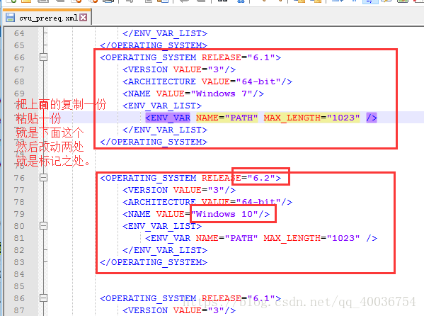 oracle 11g下载、安装、使用图文教程