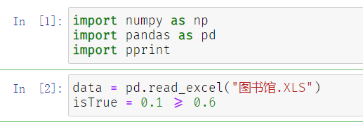 Jupyter Notebook 如何修改字体和大小以及更改字体样式