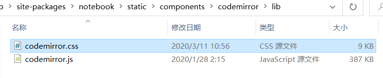 Jupyter Notebook 如何修改字体和大小以及更改字体样式