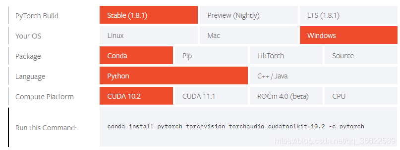 Win10系统下Pytorch环境的搭建过程