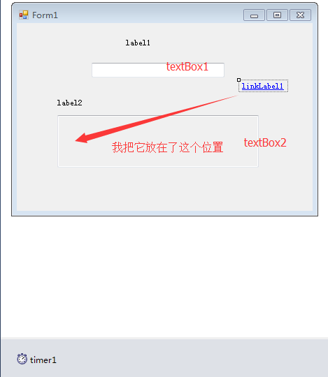 适合初学者开发的C#在线英汉词典小程序