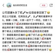 喝醉后打扫了KTV的卫生 老板直呼下次再来