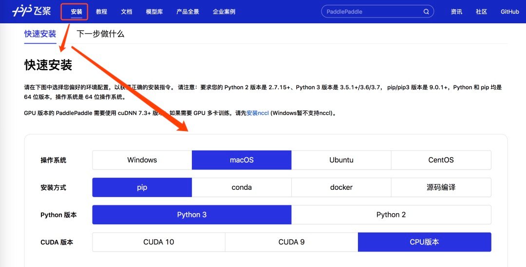 5行Python代码实现一键批量扣图