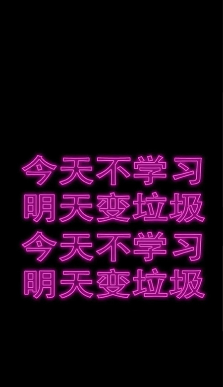 适合男生用的很潮流的壁纸超级好看 很好看的又很热门的潮流壁纸