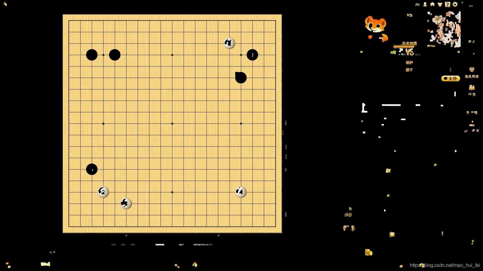 python识别围棋定位棋盘位置