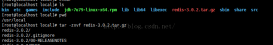 详解linux下redis安装、启动与停止，redis做成服务