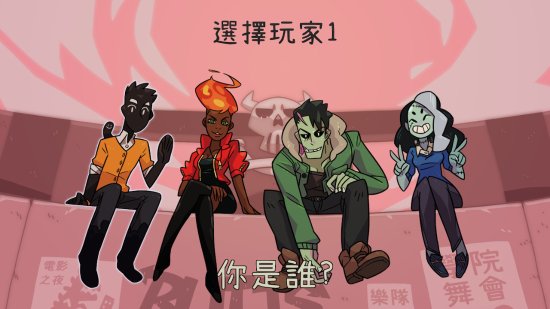 毕业舞会开幕！多人约会模拟器《魔物学园》将登NS