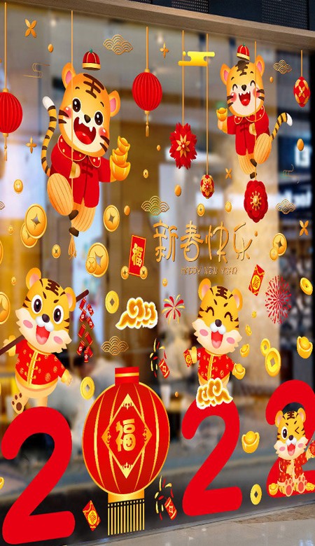 2022新年专属卡通好看的虎年壁纸 希望今年多吃不胖积极向上